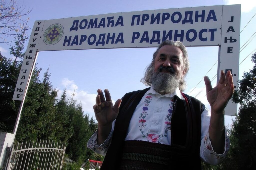 Centar znanja - Formula na sedam pečata!