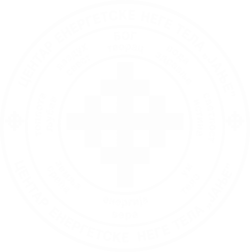 Sigil